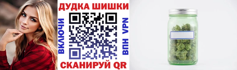 Купить наркотик Лиски Канабис  Галлюциногенные грибы  ГАШИШ 