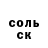 MDMA crystal Ruslan Shagdarov