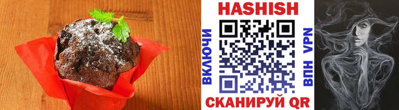 маркетплейс формула  Лиски  Еда ТГК конопля 