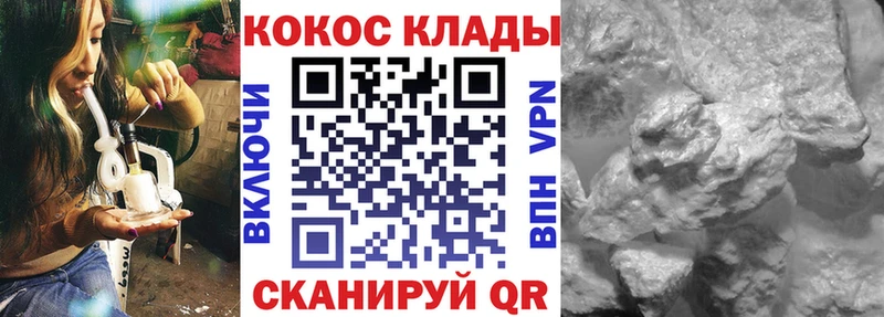 КОКАИН Columbia  Лиски 