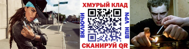 ГЕРОИН Heroin  цена наркотик  Лиски 
