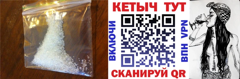 Кетамин ketamine  Лиски 