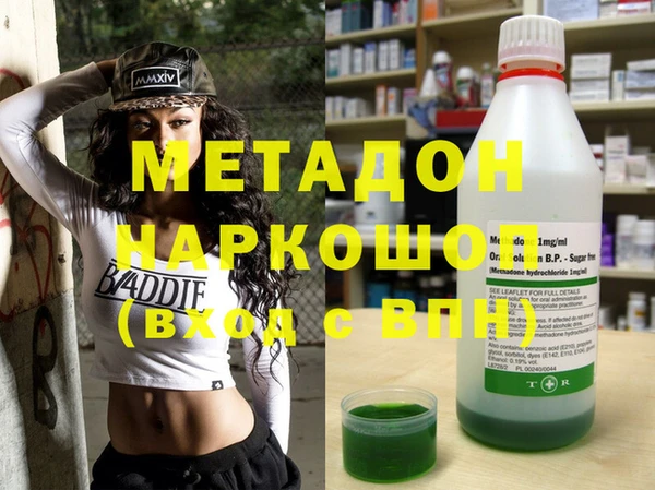 меф Алексеевка