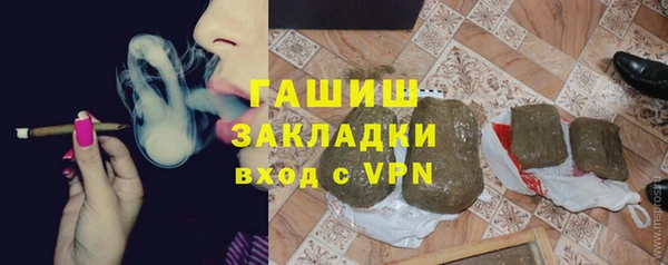 кокаин колумбия Абинск