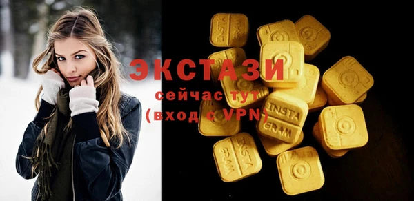 соль ск Алзамай