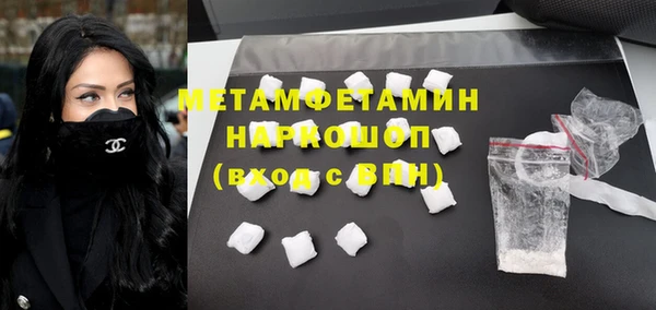 кокаин колумбия Абинск