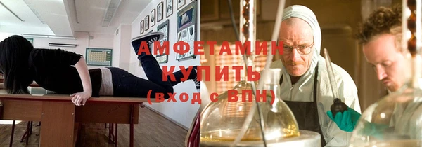 марки nbome Абаза