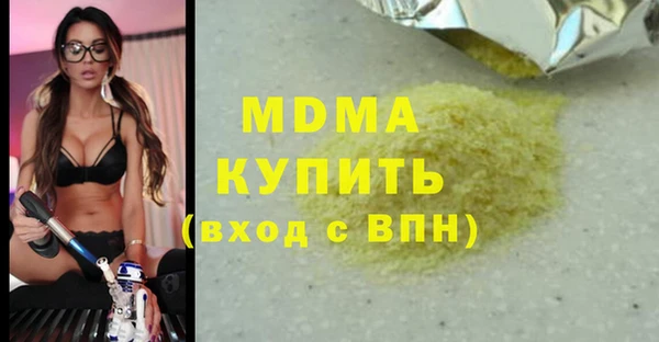 соль ск Алзамай