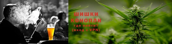 кокаин колумбия Абинск