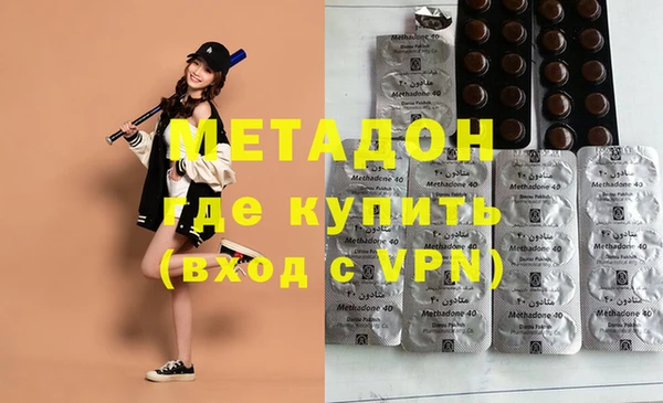 соль ск Алзамай