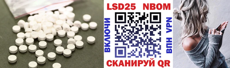 сколько стоит  гидра рабочий сайт  LSD-25 экстази ecstasy  Лиски 