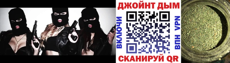 где купить Лиски Конопля конопля